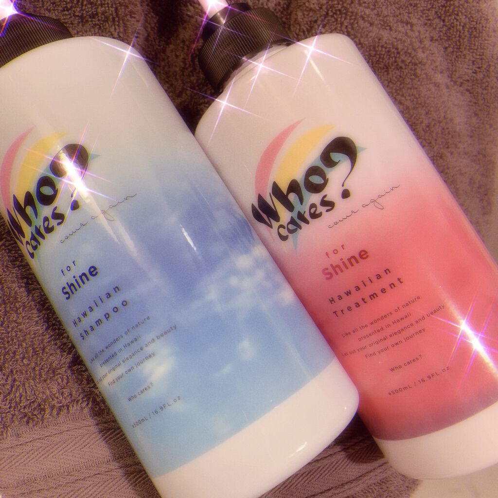 ハワイアンシャンプー＆トリートメント ＜シャイン＞/who cares?/市販シャンプーを使ったクチコミ（1枚目）