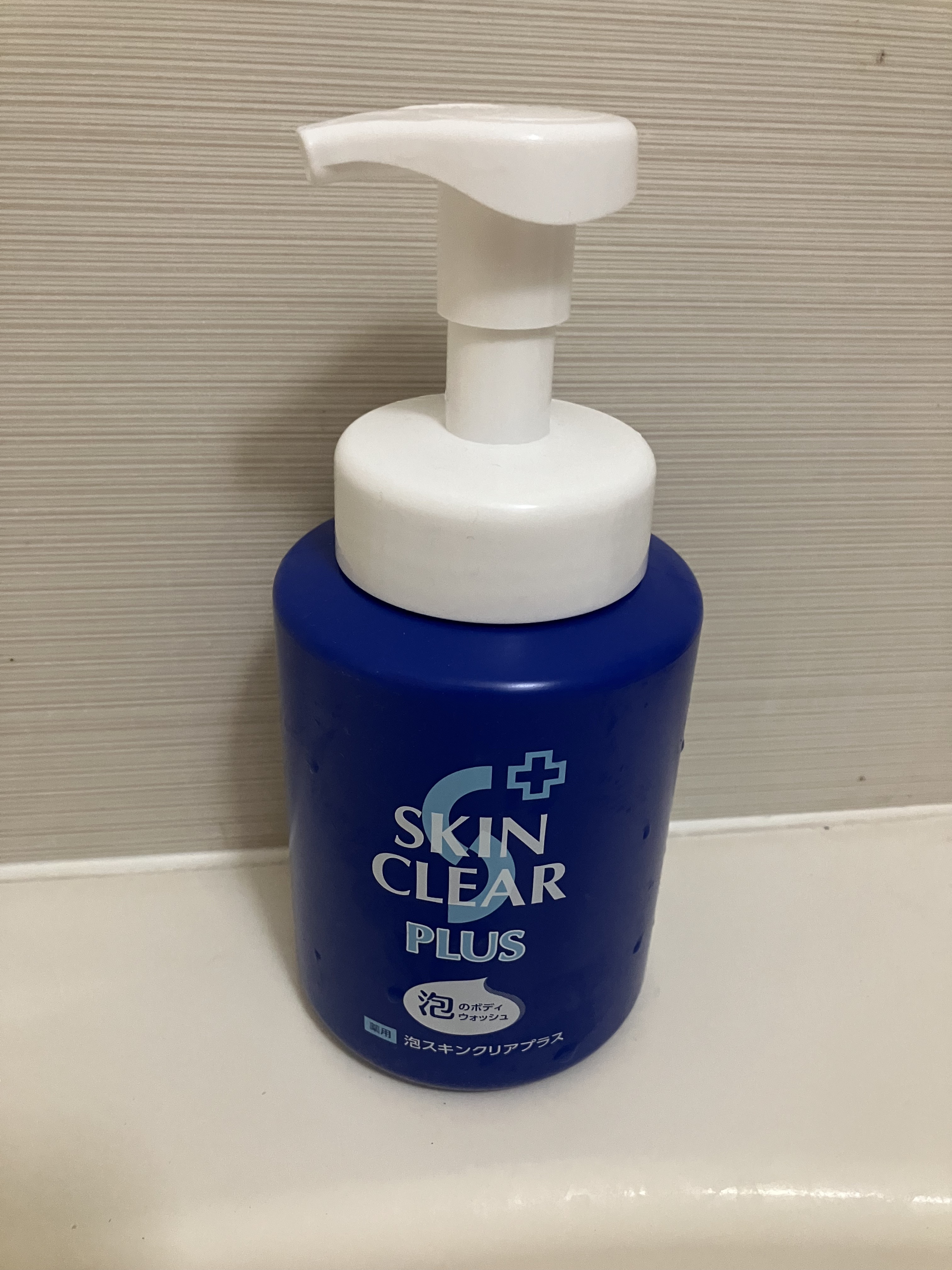 薬用泡スキンクリアプラス（泡タイプ）/関西酵素/ボディソープを使ったクチコミ（1枚目）