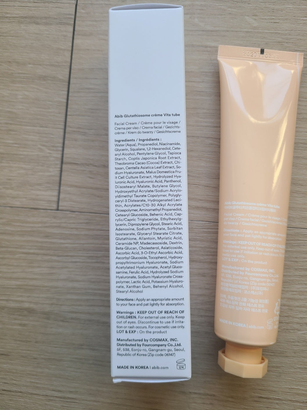 アビブ グルタチオンソームクリームビタチューブ/Abib /フェイスクリームを使ったクチコミ(2枚目)