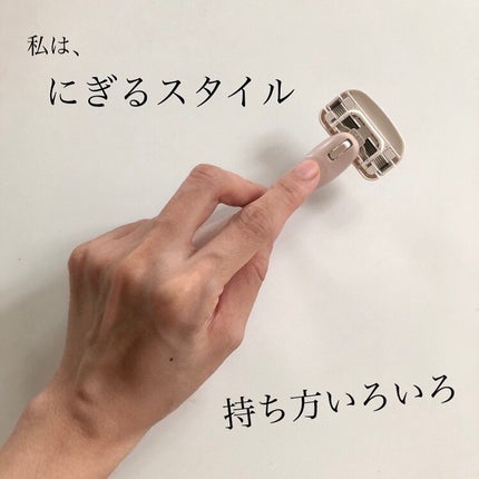 miness わき用カミソリ/貝印/シェーバーを使ったクチコミ(4枚目)