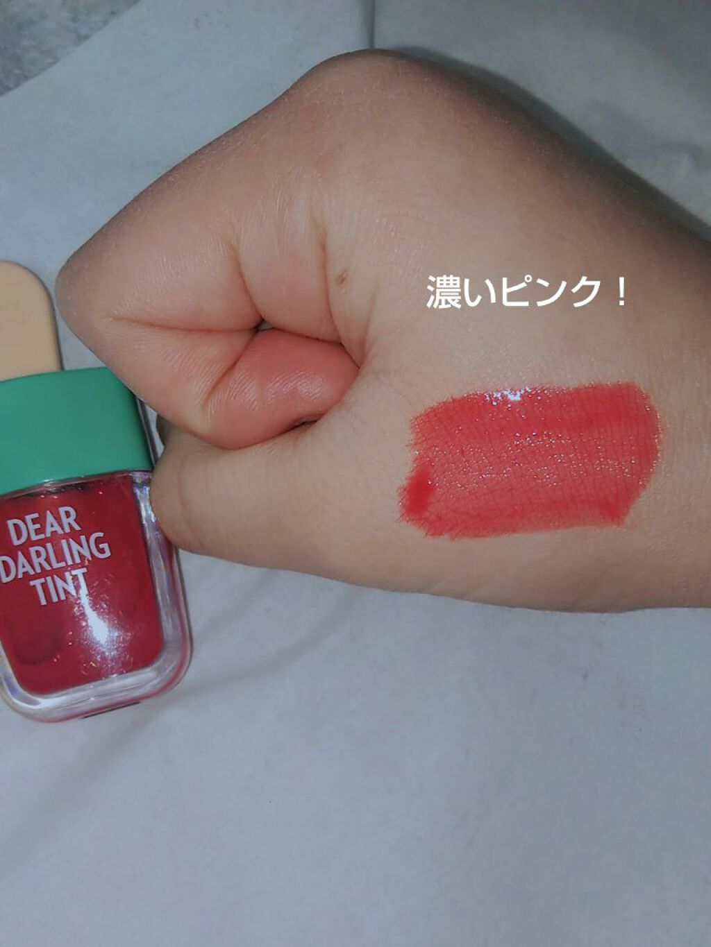 ディアダーリン ウォータージェルティント （アイスティント）/ETUDE/口紅を使ったクチコミ（3枚目）