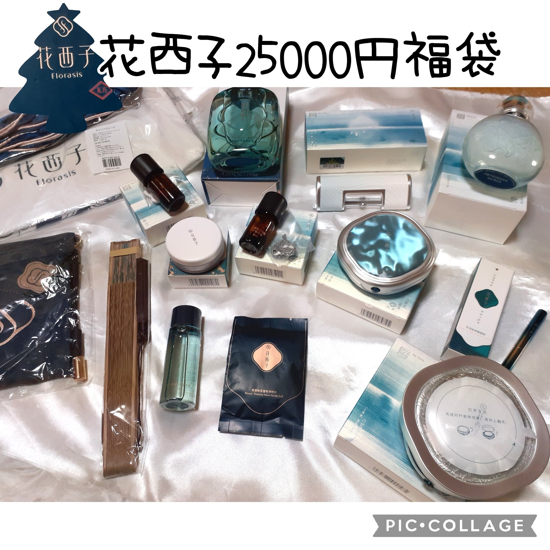 四象平衡貼肤粉底液 (リキッドファンデーション)/花西子/リキッドファンデーションを使ったクチコミ（2枚目）