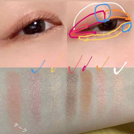 ラブ・ライナー リキッドアイライナーR3/ラブ・ライナー/リキッドアイライナーを使ったクチコミ(4枚目)