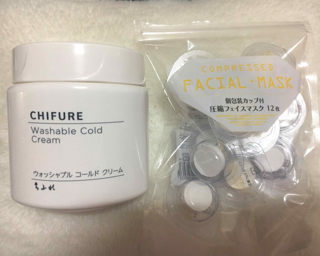 ハトムギ保湿ジェル(ナチュリエ スキンコンディショニングジェル)/ナチュリエ/美容液を使ったクチコミ(3枚目)