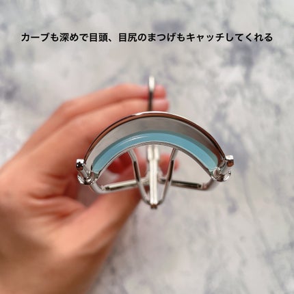 ひとえ・奥ぶたえ用カーラー/アイプチ®/ビューラーを使ったクチコミ(4枚目)