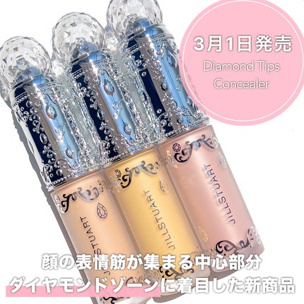 ダイヤモンドティップス コンシーラー<カバータイプ>/JILL STUART/リキッドコンシーラーを使ったクチコミ(2枚目)