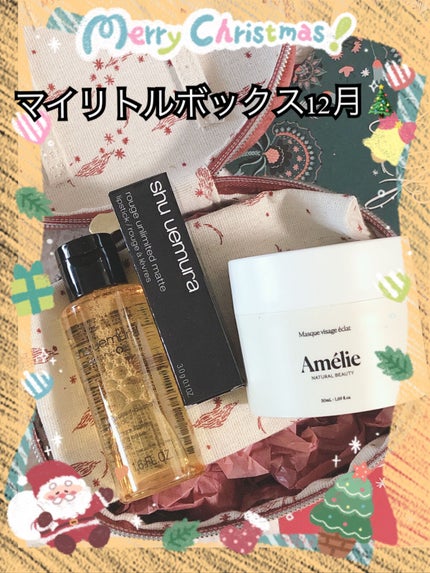 My Little Box/My Little Box/その他キットセットを使ったクチコミ(1枚目)