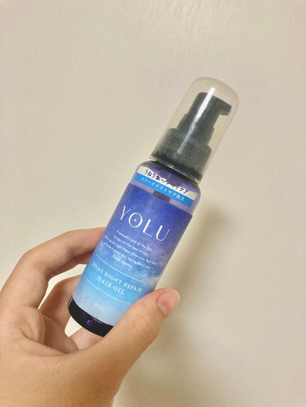 カームナイトリペアヘアオイル/YOLU/ヘアオイルを使ったクチコミ(1枚目)