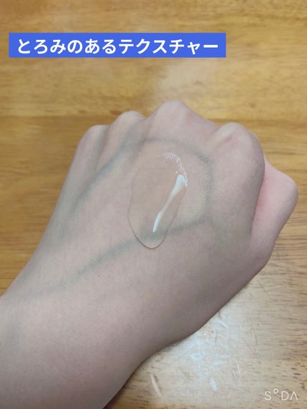 ブライトニングケア ローション M(医薬部外品)/アクアレーベル/化粧水を使ったクチコミ(5枚目)