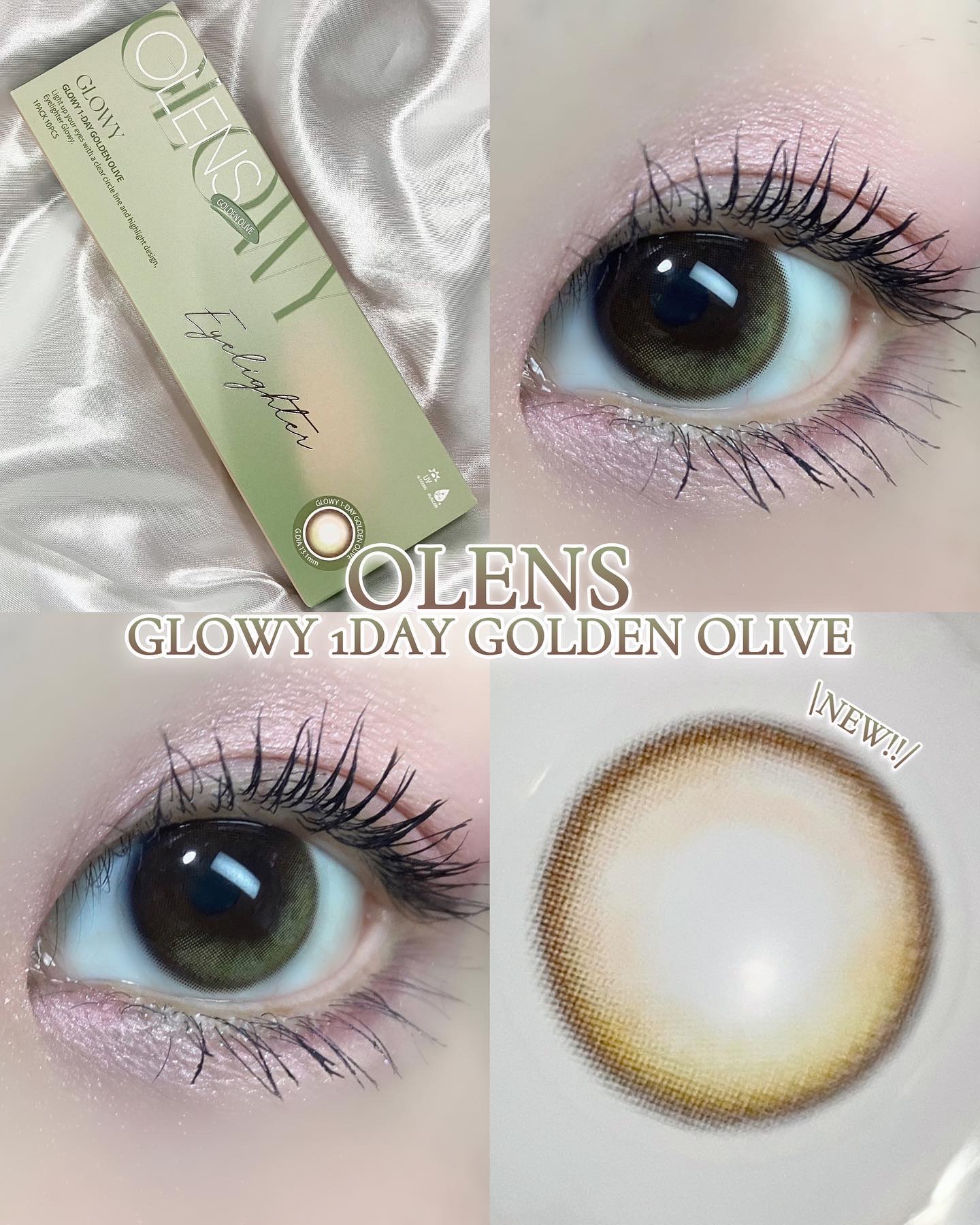 Glowy 1day/OLENS/ワンデー（１DAY）カラコンを使ったクチコミ（1枚目）