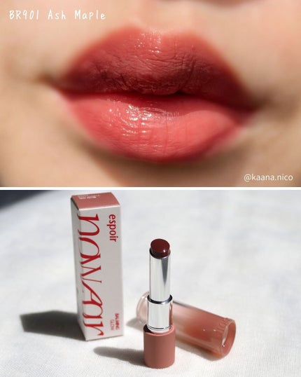 ノーウェアリップスティック バーミンググロー/espoir/口紅を使ったクチコミ(7枚目)