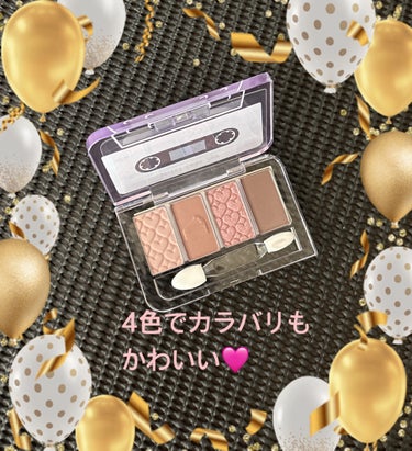 プレイカラーアイズミニ　リプレイコレクション シークレットケーキボックス/ETUDE/アイシャドウパレットを使ったクチコミ（2枚目）