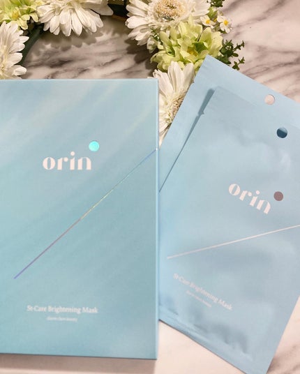 エスティーブライトニングマスク/orin/シートマスク・パックを使ったクチコミ(2枚目)