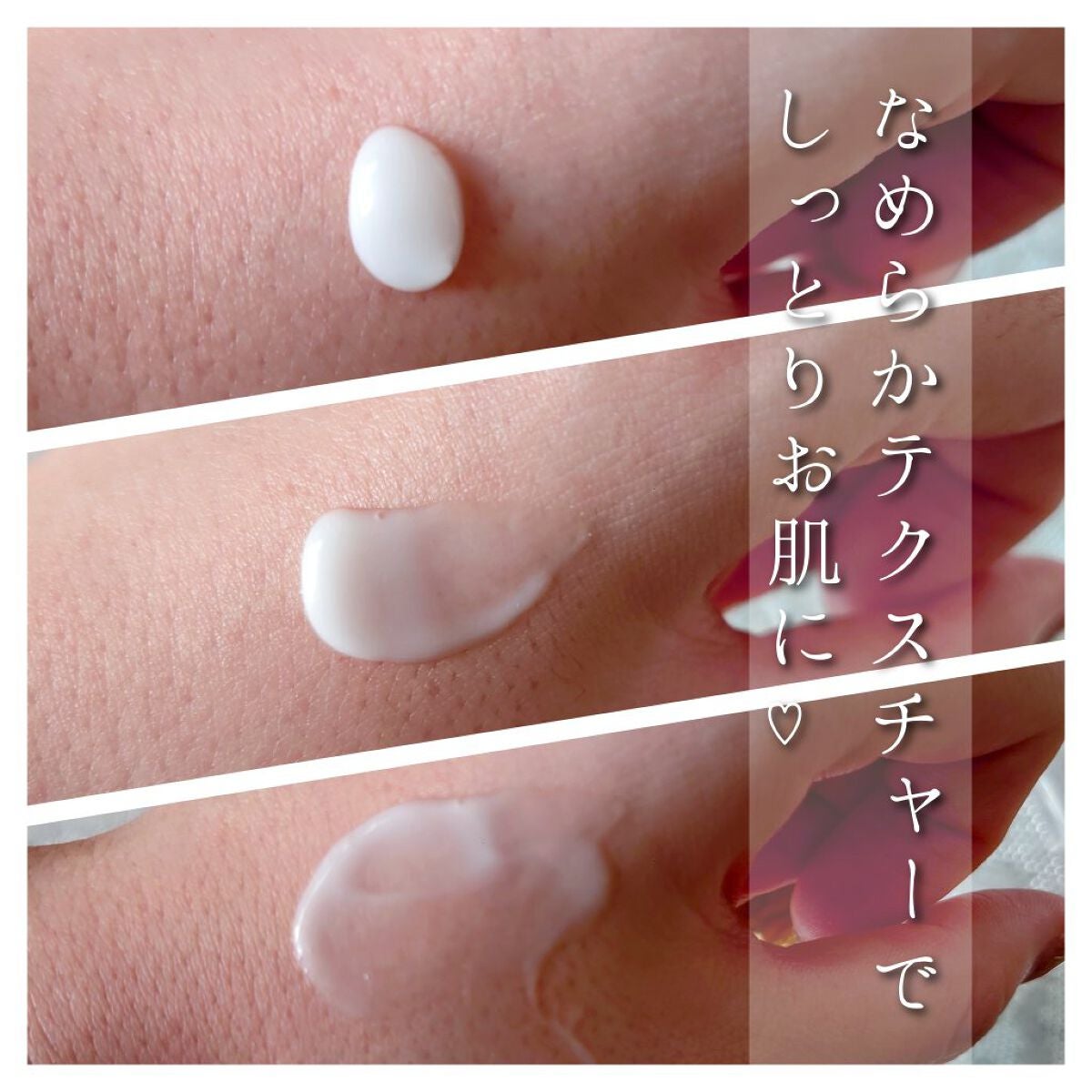 ほよまる@フォロバ強化中 on LIPS 「⠀*・:..。o¢o。..:・*・:..。o¢o。..:・⠀⠀..」(4枚目)