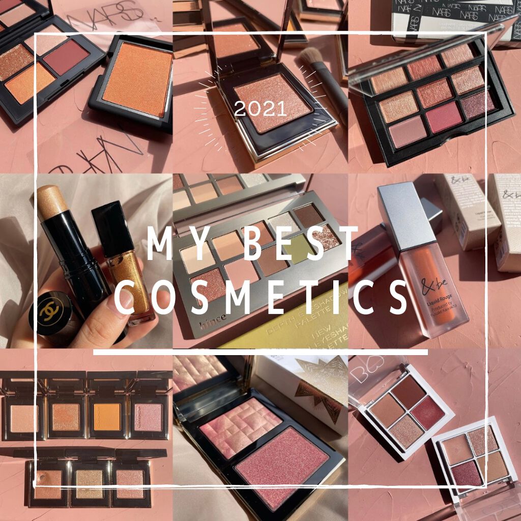 今年もそろそろ終わりなのでベストコスメまとめました👼⸝⋆
ベストオブベストはリポソームかな〜
どれも出会ってよかった & 使い続けたいものばかり！これからも素敵なコスメに出会えますように🤍´-
#ベストコスメ2021 #ベスコス2021