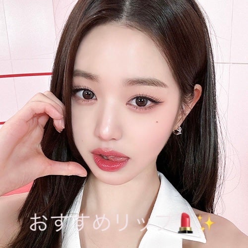 リップカラーシールド/CEZANNE/口紅を使ったクチコミ(1枚目)