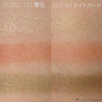 ピュア カラー ブラッシュ/SUQQU/パウダーチークを使ったクチコミ(10枚目)