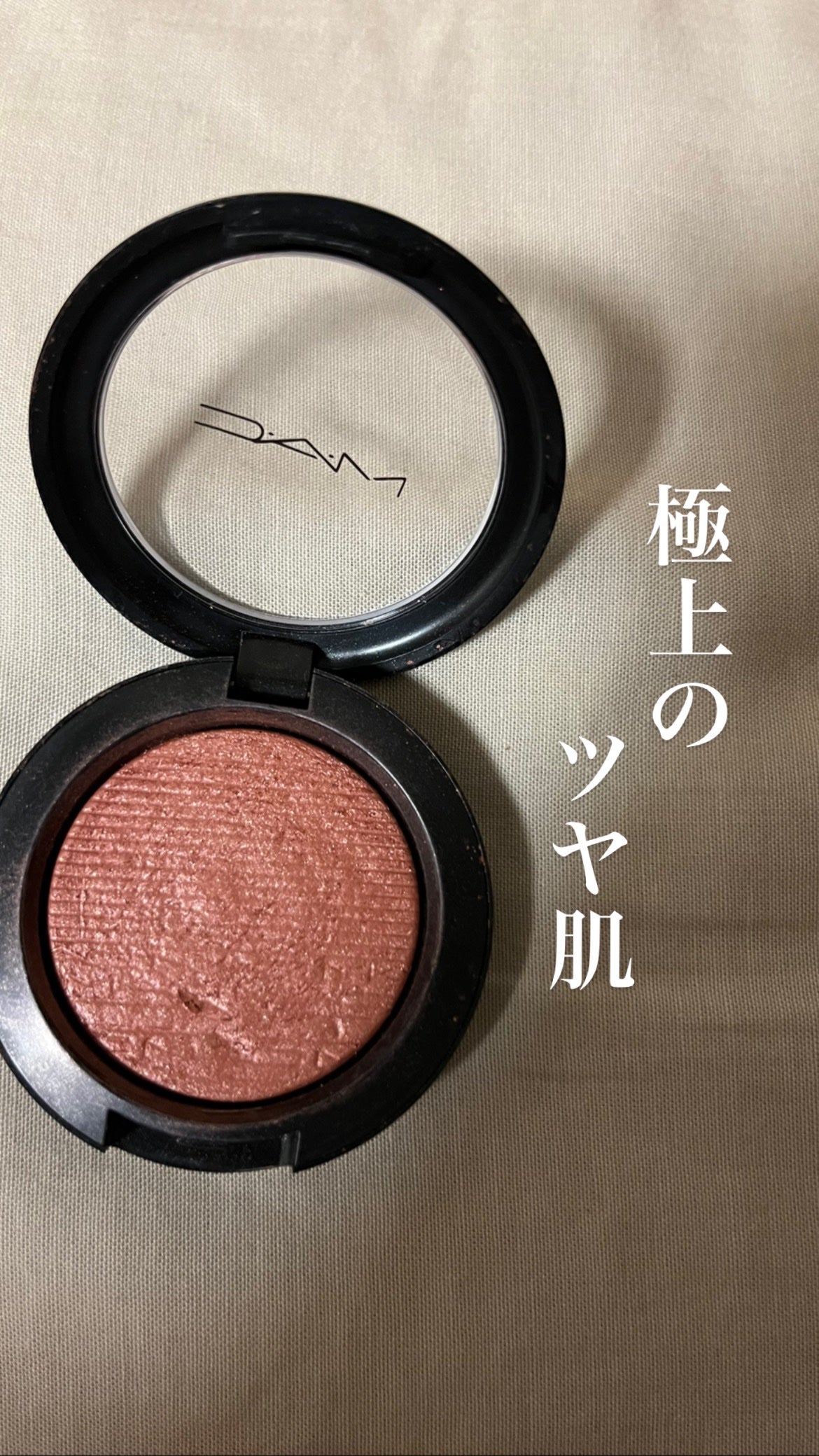 エクストラ ディメンション ブラッシュ/M・A・C/パウダーチークを使ったクチコミ(1枚目)