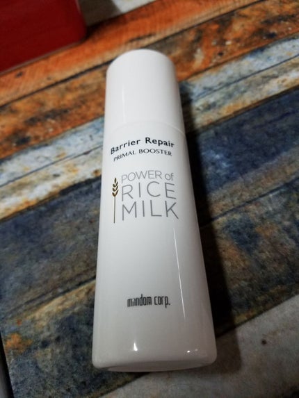 プライマルブースター/バリアリペア/ブースター・導入液を使ったクチコミ(1枚目)