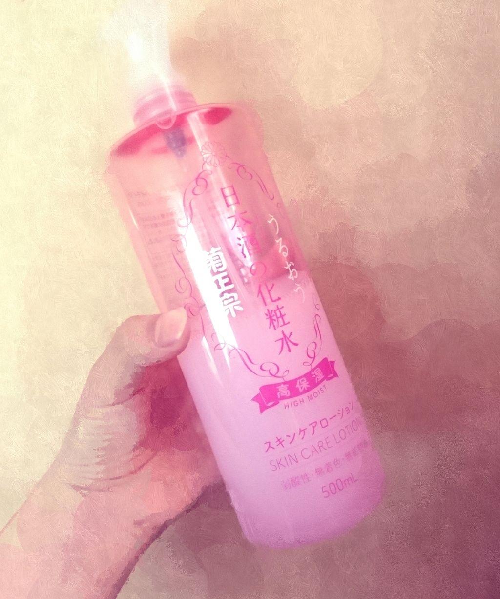 菊正宗 日本酒の化粧水 高保湿/菊正宗/化粧水を使ったクチコミ（1枚目）