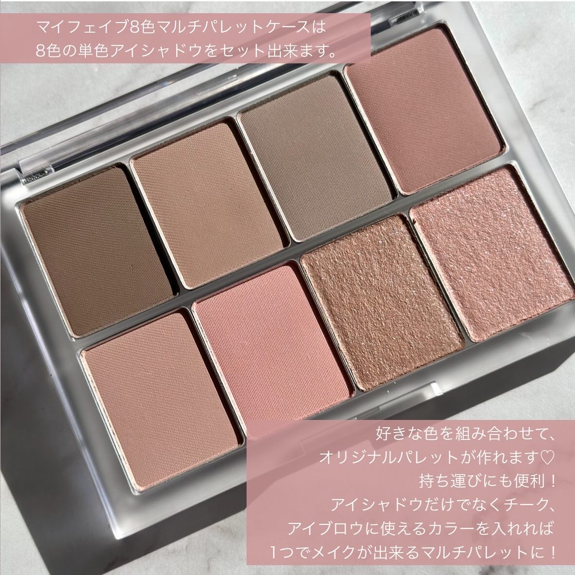 マイフェイブピースアイシャドウ/HOLIKA HOLIKA/単色アイシャドウを使ったクチコミ（3枚目）