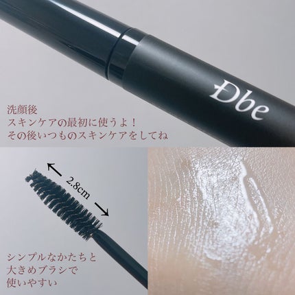 眉毛美容液/Dbe/まつげ美容液を使ったクチコミ(2枚目)