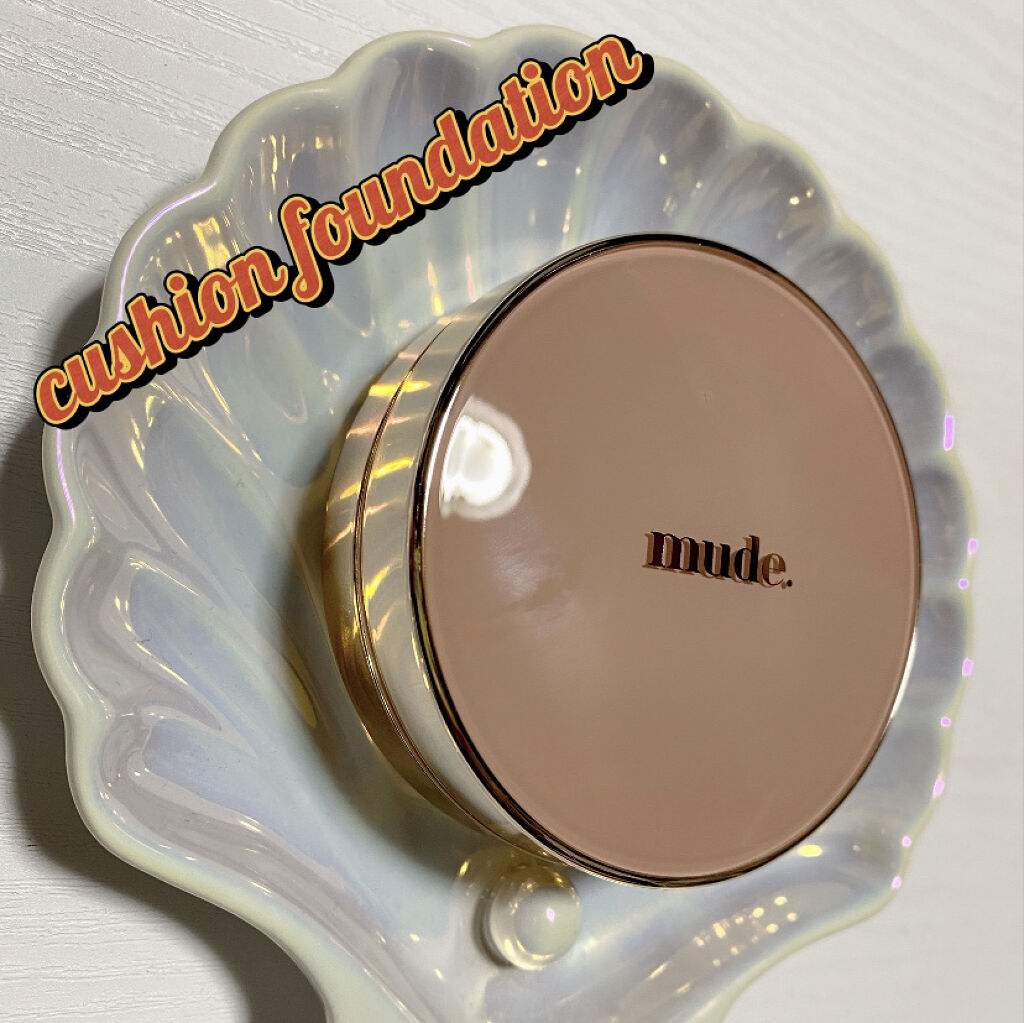 ハグクッション/mude./クッションファンデーションを使ったクチコミ（1枚目）