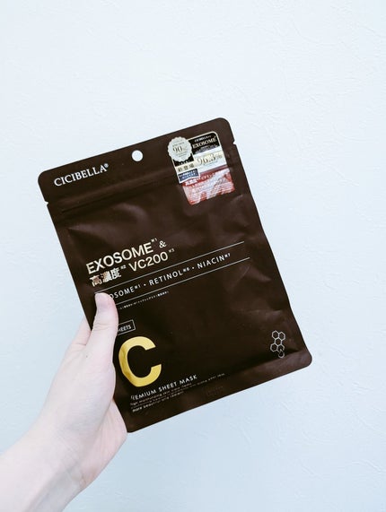 シートマスク ヒト幹細胞×VC200/CICIBELLA/シートマスク・パックを使ったクチコミ(1枚目)