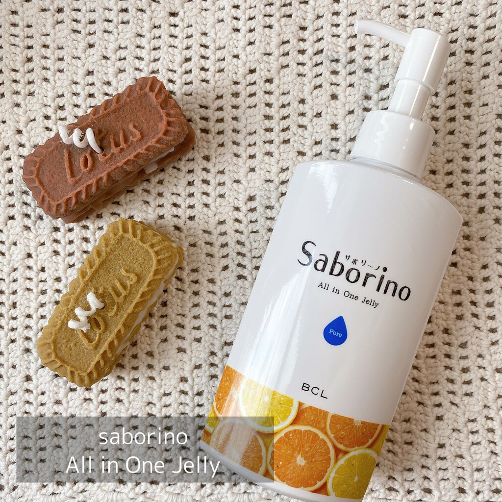 ãã¯ããããããžã¥ã¬ FO/ãµããªãŒã/ãªãŒã«ã€ã³ã¯ã³åç²§åã䜿ã£ãã¯ãã³ãïŒ1æç®ïŒ