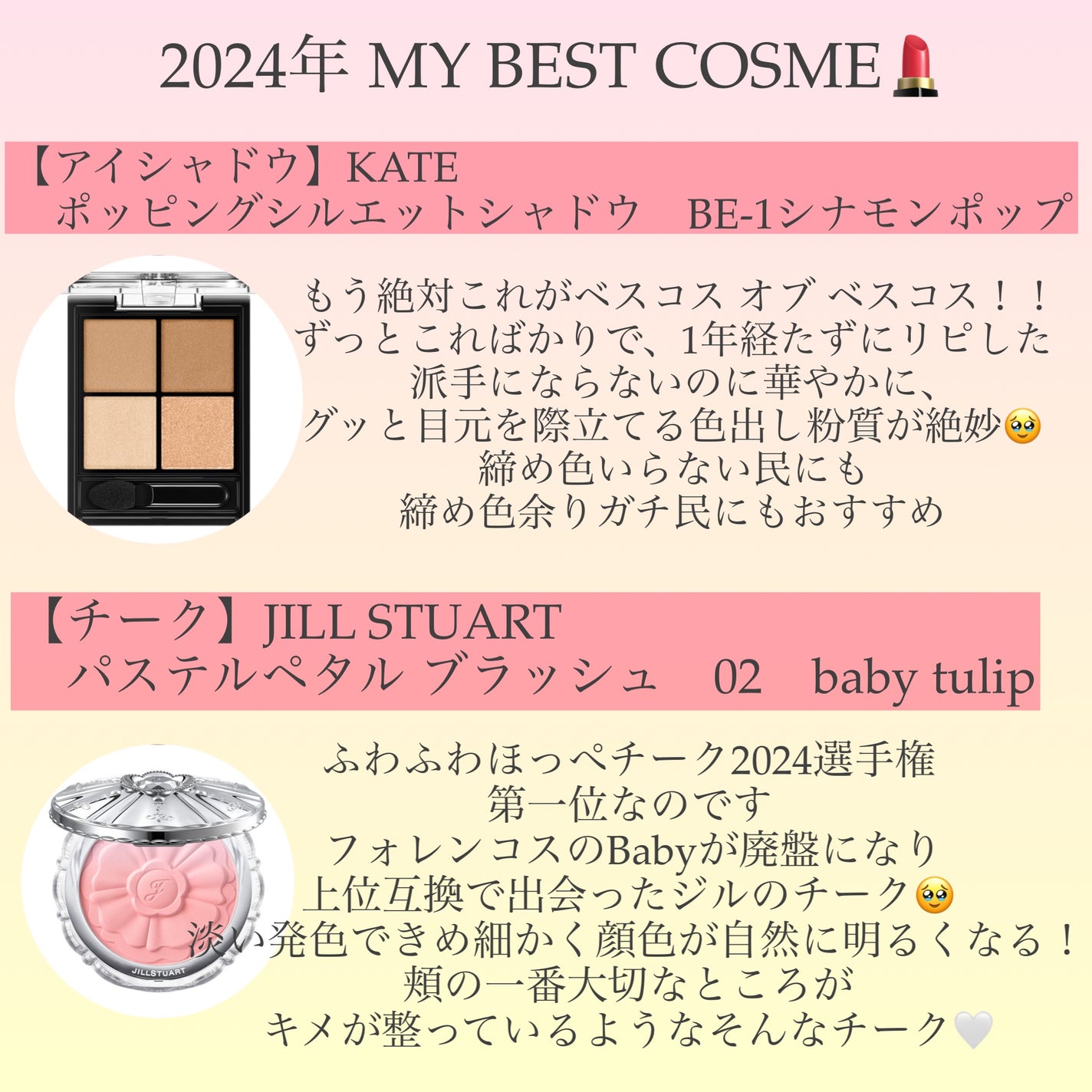 ムースネトワイアントCn/クレ・ド・ポー ボーテ/洗顔フォームを使ったクチコミ(2枚目)