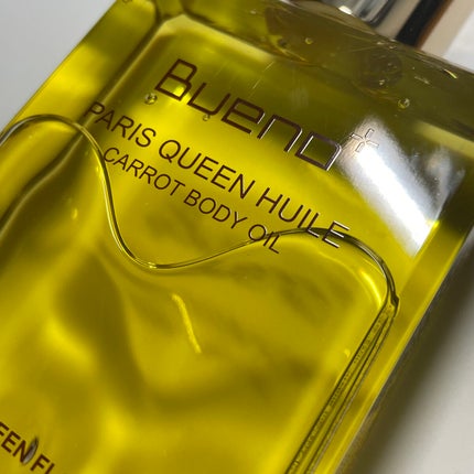 パリクイーンユイル キャロット ボディオイル /BUENO/ボディパウダーを使ったクチコミ(7枚目)