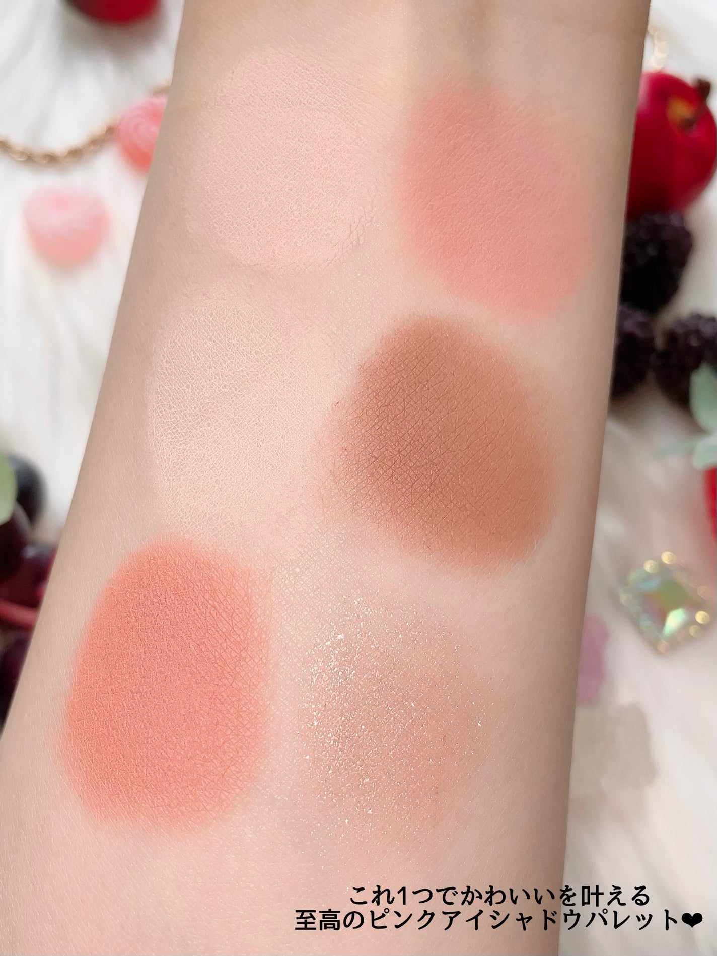 ごんす@YouTube始めました on LIPS 「《めちゃ盛れたrainymell🌈✨》ピンクメイクを7年続けて..」(3枚目)