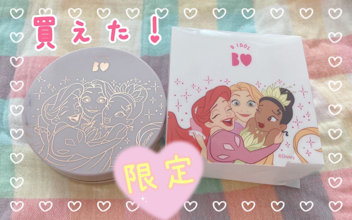 シルクアイスパウダー/b idol/ルースパウダーを使ったクチコミ(1枚目)