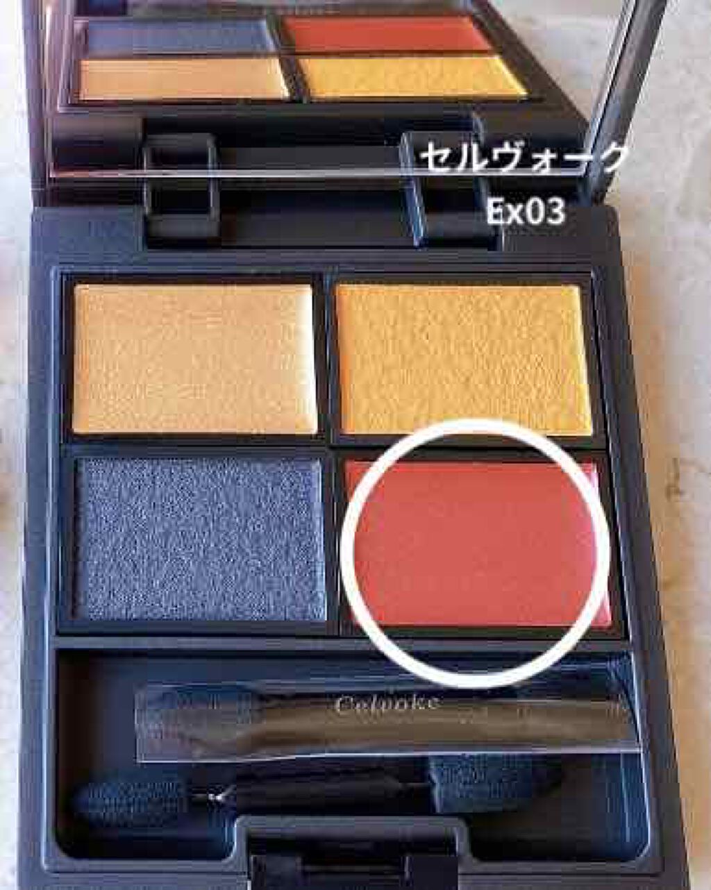 Super Shock Shadow/ColourPop/単色アイシャドウを使ったクチコミ（3枚目）