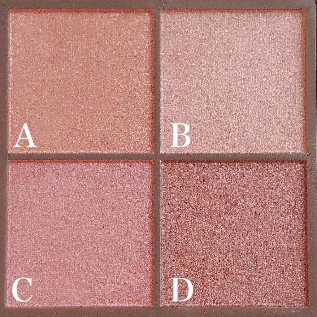 ニュアンスオンアイシャドウ/CEZANNE/アイシャドウパレットを使ったクチコミ（3枚目）