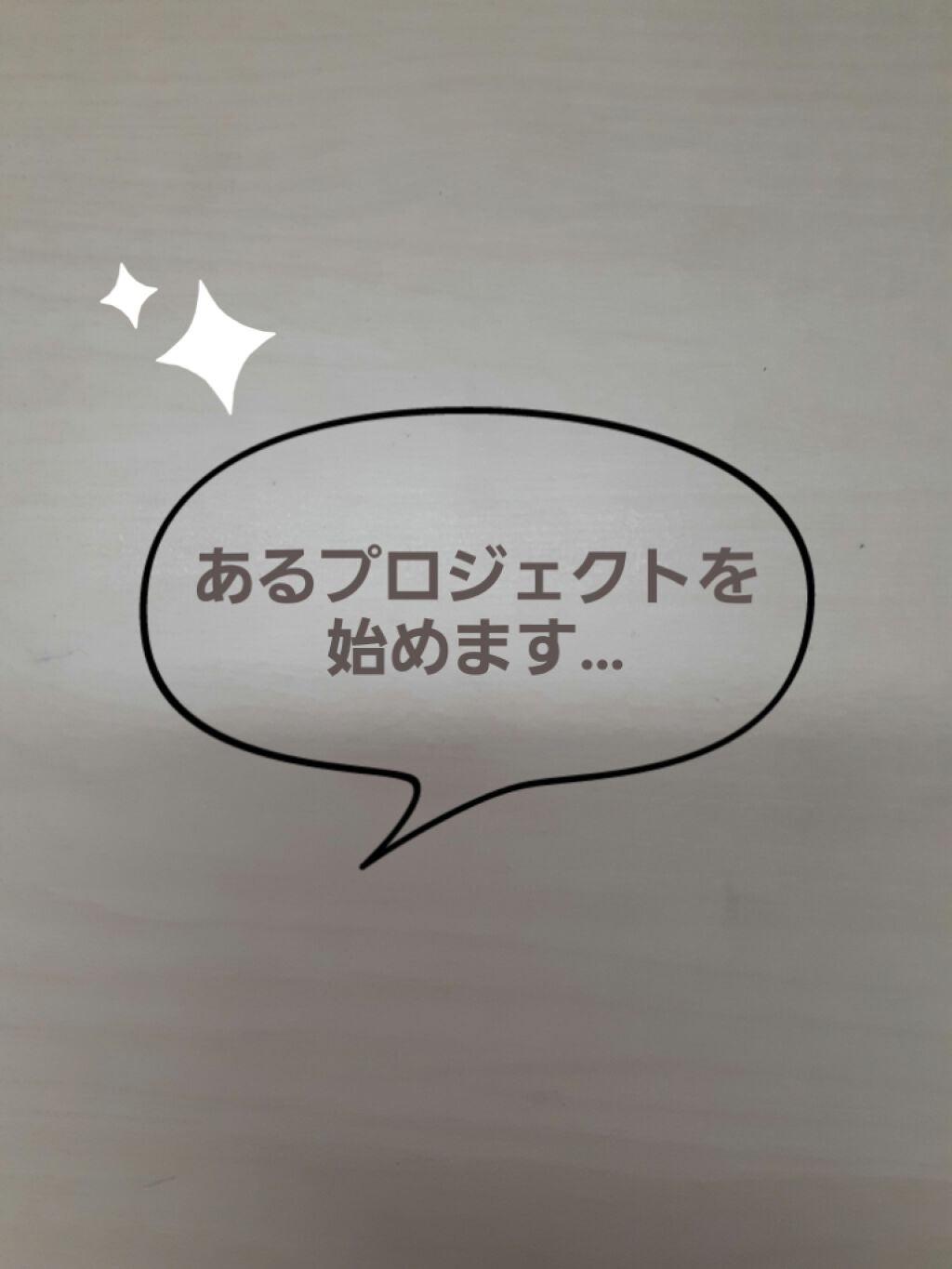 NA-TSUð¬âïž on LIPS ãæãå€ããã£ãŠæ¥ãïŒïŒã©ããïŒNA-TSUð±ã§ãïŒä»æ¥æ¬åœã¯æ..ãïŒ1æç®ïŒ