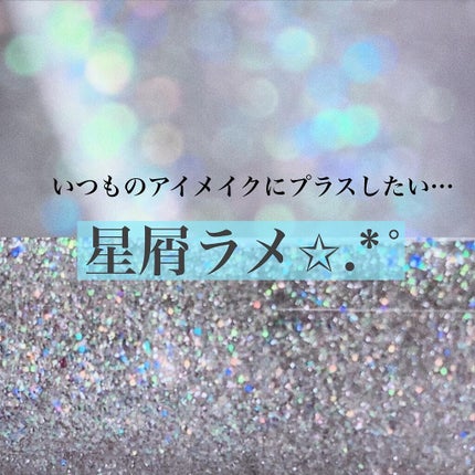 マルチプリクラペン/ENBAN TOKYO/リキッドアイライナーを使ったクチコミ(1枚目)