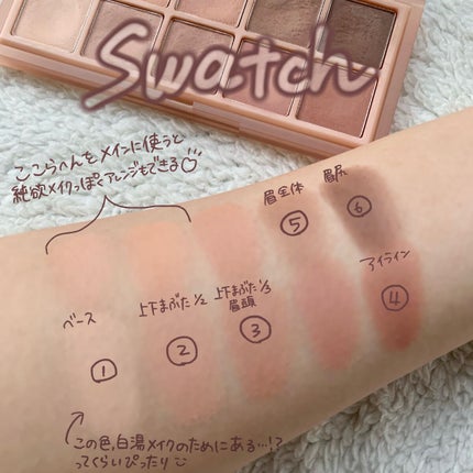 ジューシーラスティングティント/rom&nd/リップティントを使ったクチコミ(3枚目)