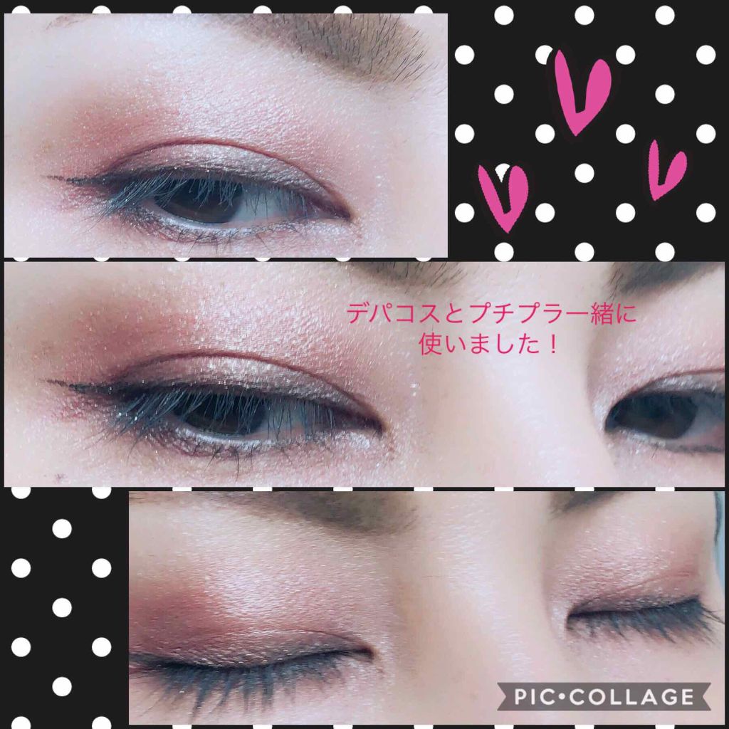 アイ カラー クォード/TOM FORD BEAUTY/アイシャドウパレットを使ったクチコミ(2枚目)