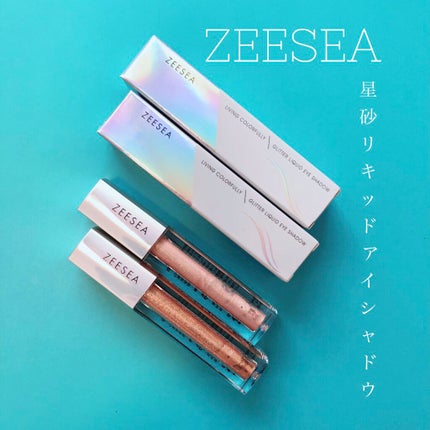 ダイヤモンドシリーズ 星空リキッドアイシャドウ/ZEESEA/リキッドアイシャドウを使ったクチコミ(1枚目)