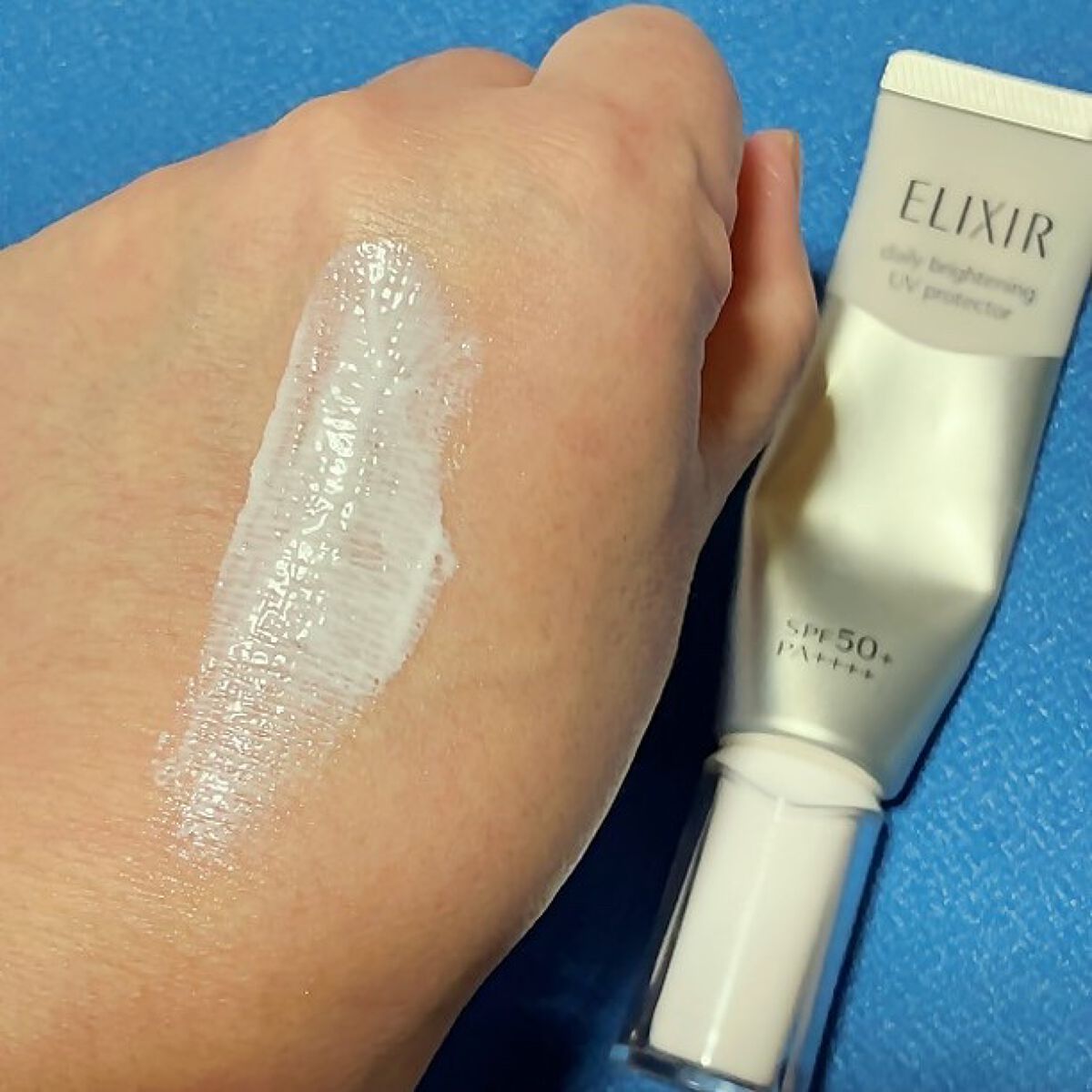 ブライトニング デーケアレボリューション WT+/エリクシール/乳液を使ったクチコミ(4枚目)