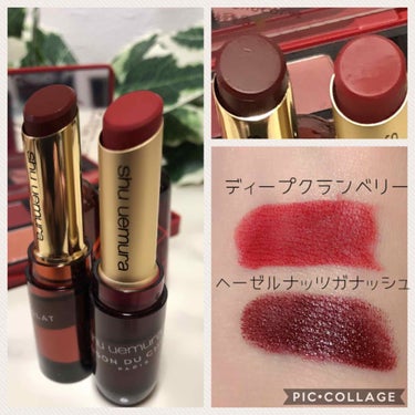 ルージュ アンリミテッド ヘーゼルナッツガナッシュ/shu uemura/口紅を使ったクチコミ（3枚目）