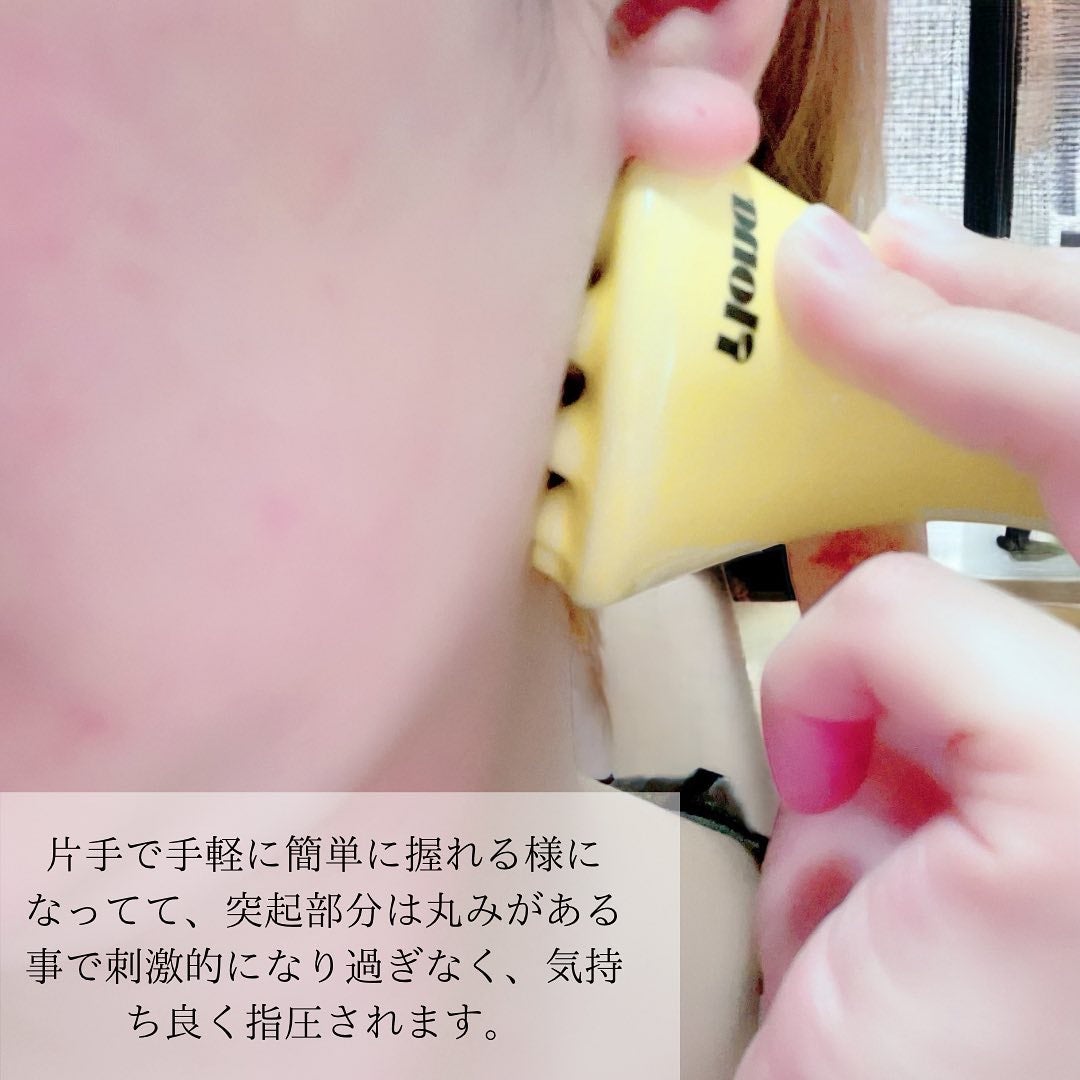 Flona X ChoiMona かっさ/FLONA/かっさプレートを使ったクチコミ(3枚目)