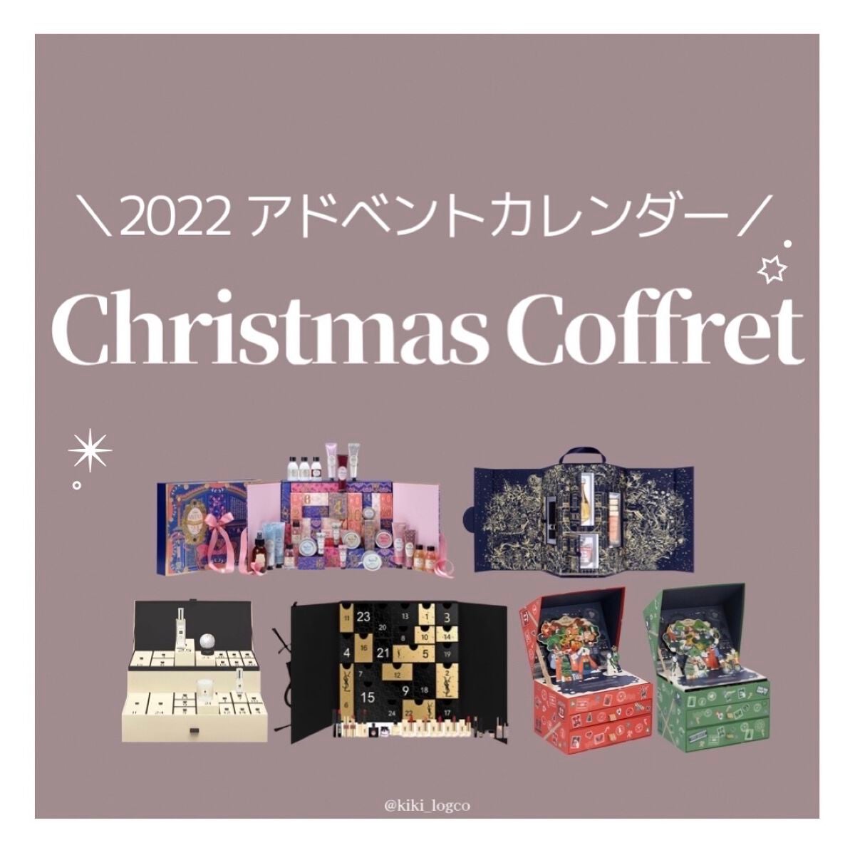 ðªð§ðªðï¿€å¢æããå¶ããçŸå®¹ãã on LIPS ãËËËæ¯æ¥ã楜ãããªãã¢ããã³ãã«ã¬ã³ããŒ2022ËËËâŠâŠâŠ..ãïŒ1æç®ïŒ