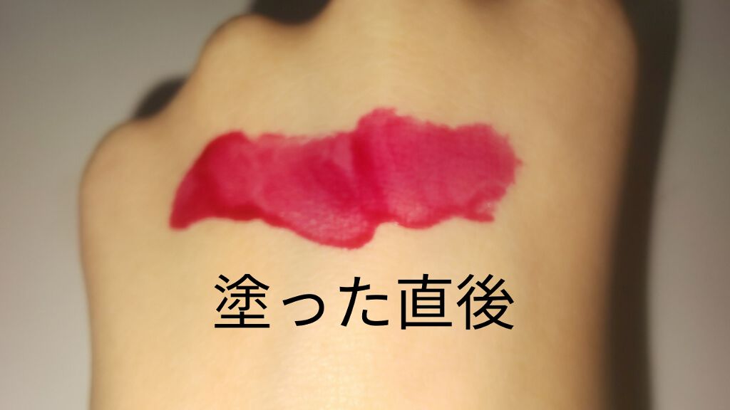 ディアダーリン ウォータージェルティント/ETUDE/リップティントを使ったクチコミ（1枚目）