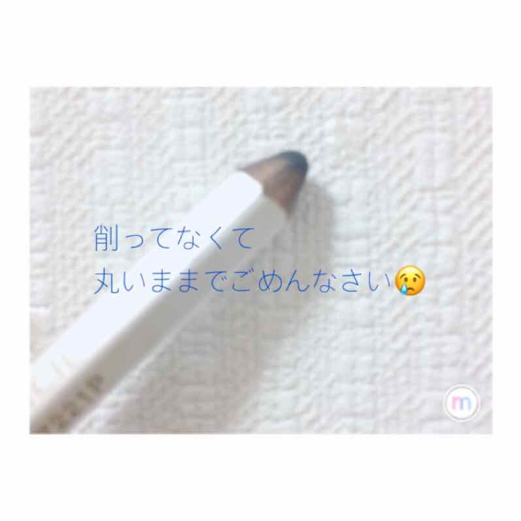 眉墨鉛筆/SHISEIDO/アイブロウペンシルを使ったクチコミ(3枚目)
