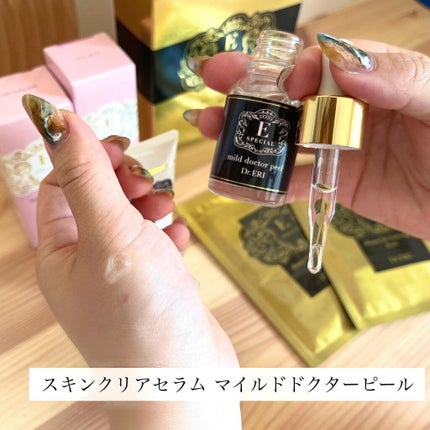 マイルドドクターピール<スキンクリアセラム>/イースペシャル/ブースター・導入液を使ったクチコミ(3枚目)