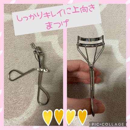 アイラッシュカーラー/オルビス/ビューラーを使ったクチコミ(2枚目)