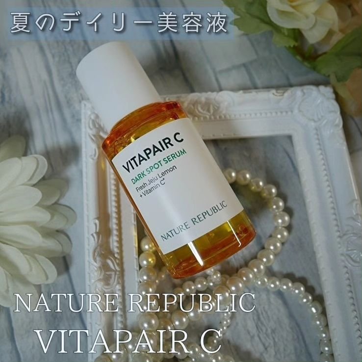 ビタペアC 集中美容液スペシャルセット/ネイチャーリパブリック/美容液を使ったクチコミ（1枚目）