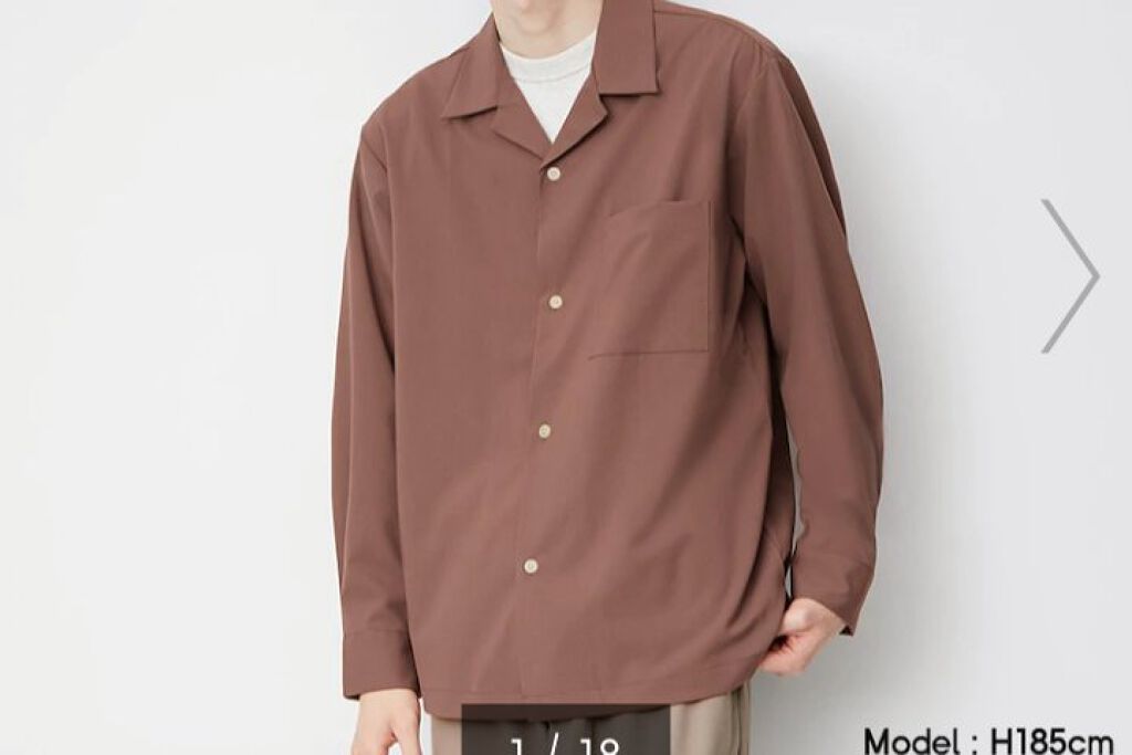 不思議の国のシンデレラ on LIPS 「皆さんこんにちは!シンデレラです(*^^*) 今回はGUでお買..」(3枚目)